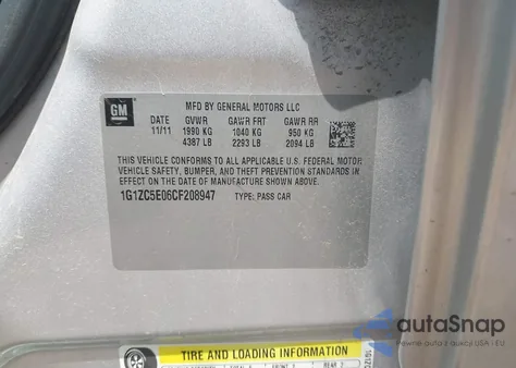 2012 Chevrolet Malibu 1Lt from USA, damaged, VIN 1G1ZC5E06CF208947